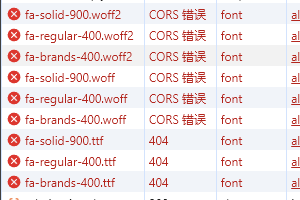 宝塔面板Nginx设置允许跨域请求